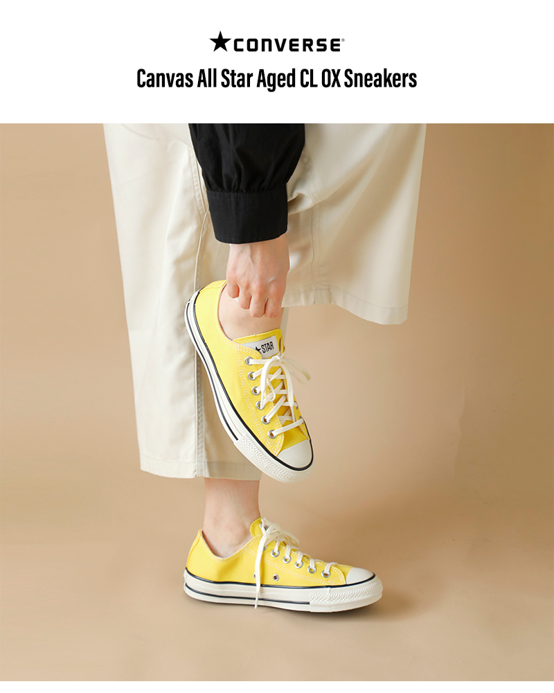 CONVERSE(コンバース)キャンバスオールスターエイジドCLOXスニーカーas-aged-cl-ox
