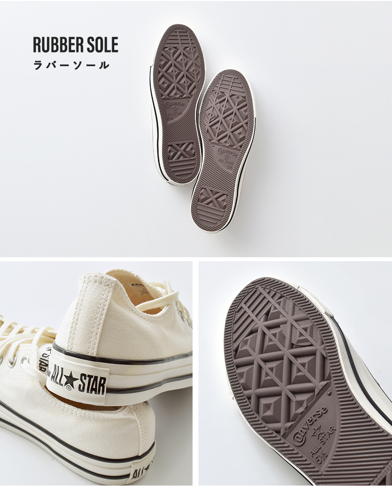 CONVERSE(コンバース)キャンバスオールスターエイジドCLOXスニーカーas-aged-cl-ox