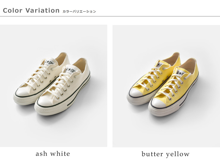 CONVERSE(コンバース)キャンバスオールスターエイジドCLOXスニーカーas-aged-cl-ox