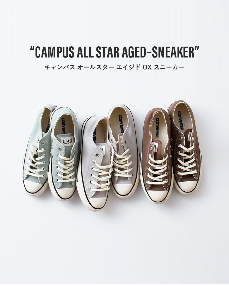 CONVERSE(コンバース)キャンバスオールスターエイジドOXスニーカーas-aged-ox