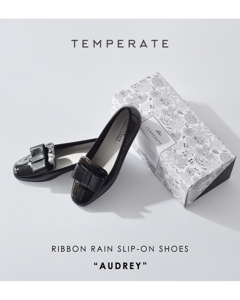 TEMPERATE テンパレイト リボン レイン スリッポン シューズ