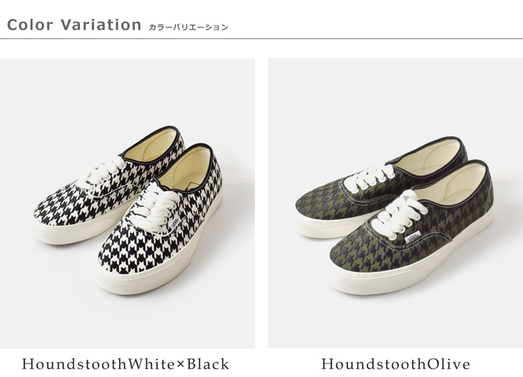 Vans(ヴァンズ)オーセンティックハウンドトゥーススニーカー“Authentic”authentic-same4