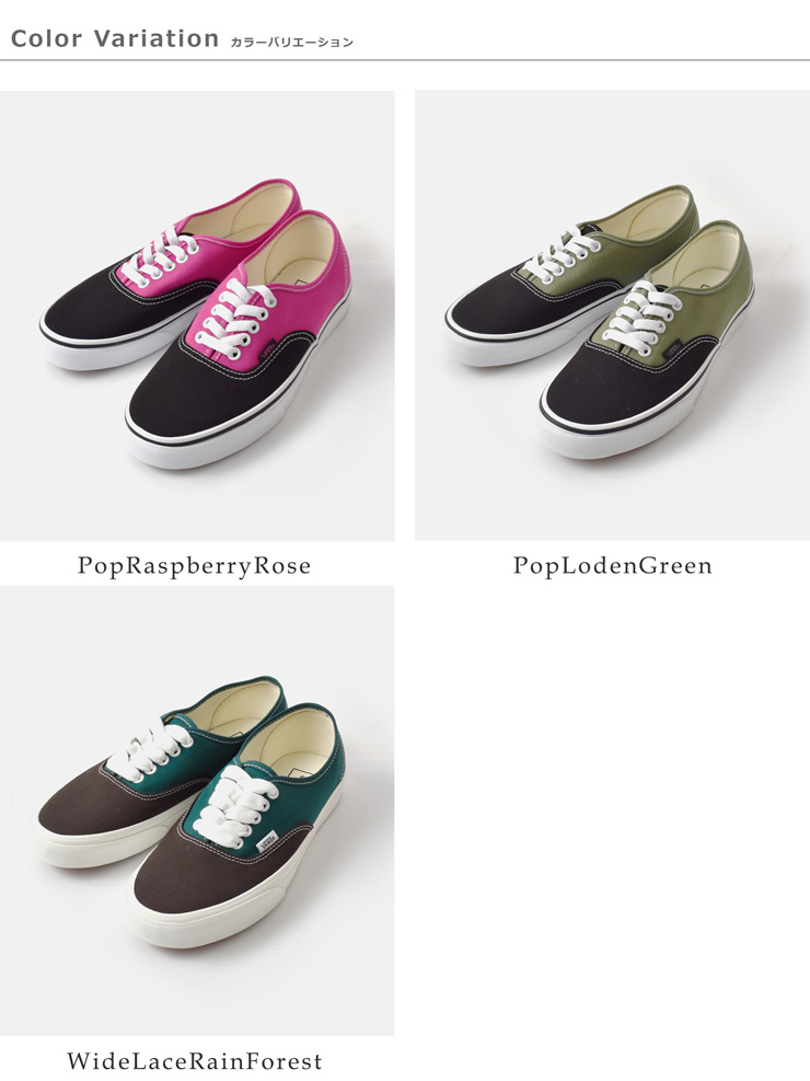 Vans(ヴァンズ)オーセンティックキャンバススニーカー“Authentic”authentic-same5