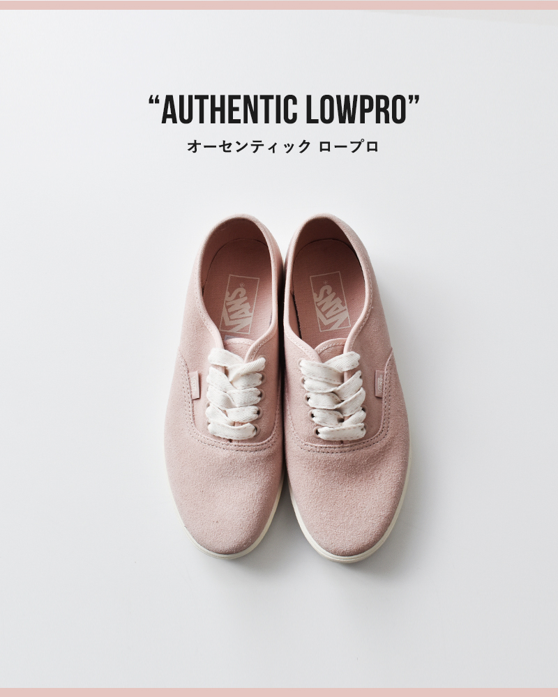 Vans(ヴァンズ)オーセンティックロープロスニーカー“AuthenticLowpro”authentic-lp-same3