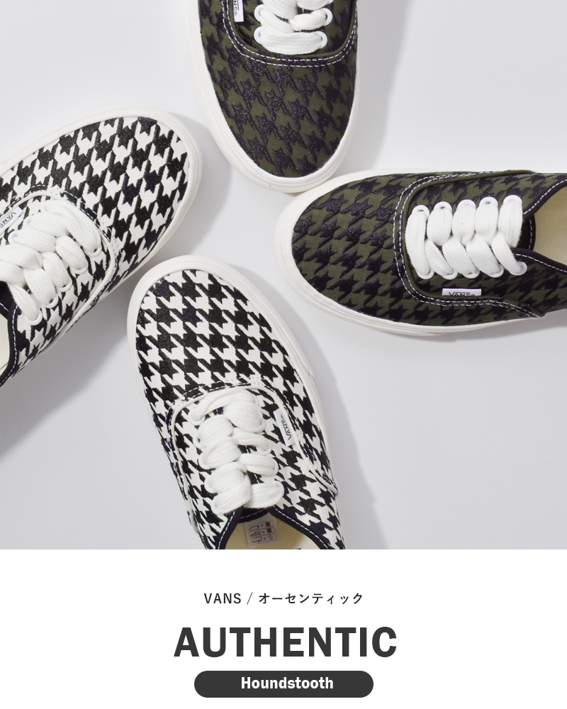Vans ヴァンズ オーセンティック ハウンドトゥース スニーカー Vans ヴァンズ オーセンティック ハウンドトゥース スニーカー
