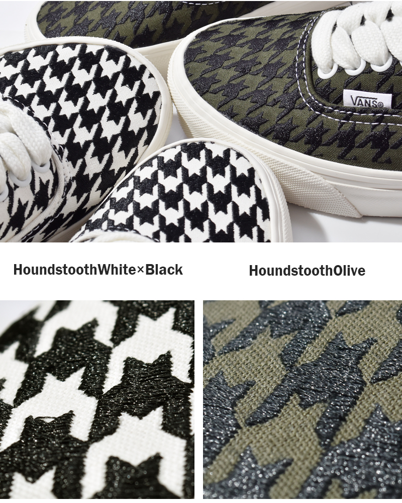 ぱん 60%OFF】Vans ヴァンズ オーセンティック ハウンドトゥース