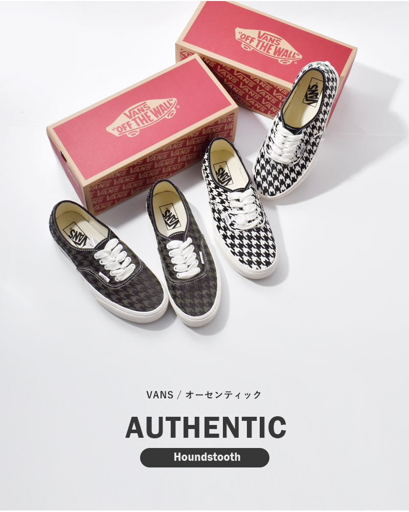 VANS オーセンティック 定番スニーカー ペインティング風 総柄 ヴァンズ ボルト×ベドウィン「オーセンティック」スニーカー、1