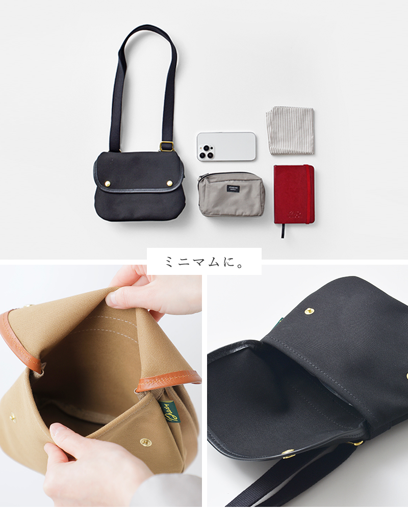 Brady(ブレディ)ツイルショルダーミニバッグ“AVONMINI”avon-mini-bag