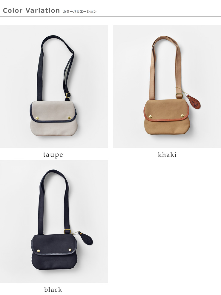 Brady(ブレディ)ツイルショルダーミニバッグ“AVONMINI”avon-mini-bag