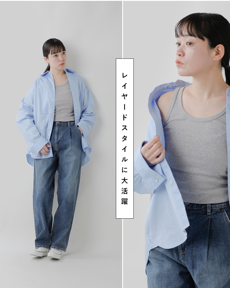 Shinzone(シンゾーン)コットンリブタンクトップ“TANKTOP”b00mscu05