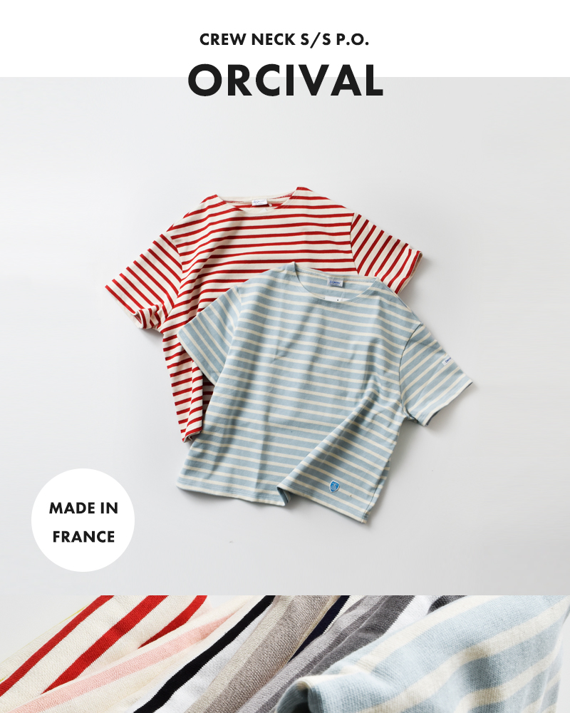 ORCIVAL(オーチバル・オーシバル)コットンロードクルーネック半袖プルオーバーb258