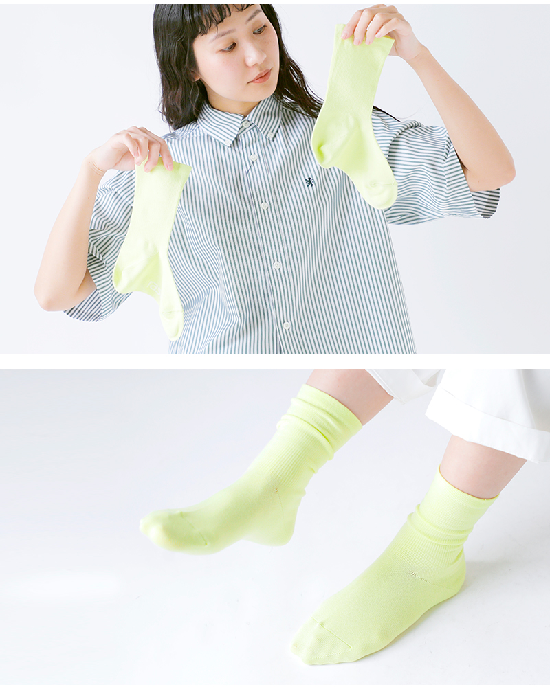 rasox(ラソックス)吸汗速乾ベーシックアンクルソックスba250an01