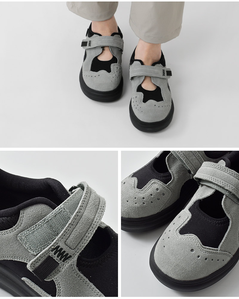 elldu(エルドゥ)バックヤードスエードアッパースニーカー“Back-yard”back-yard