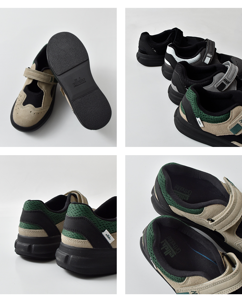 elldu(エルドゥ)バックヤードスエードアッパースニーカー“Back-yard”back-yard