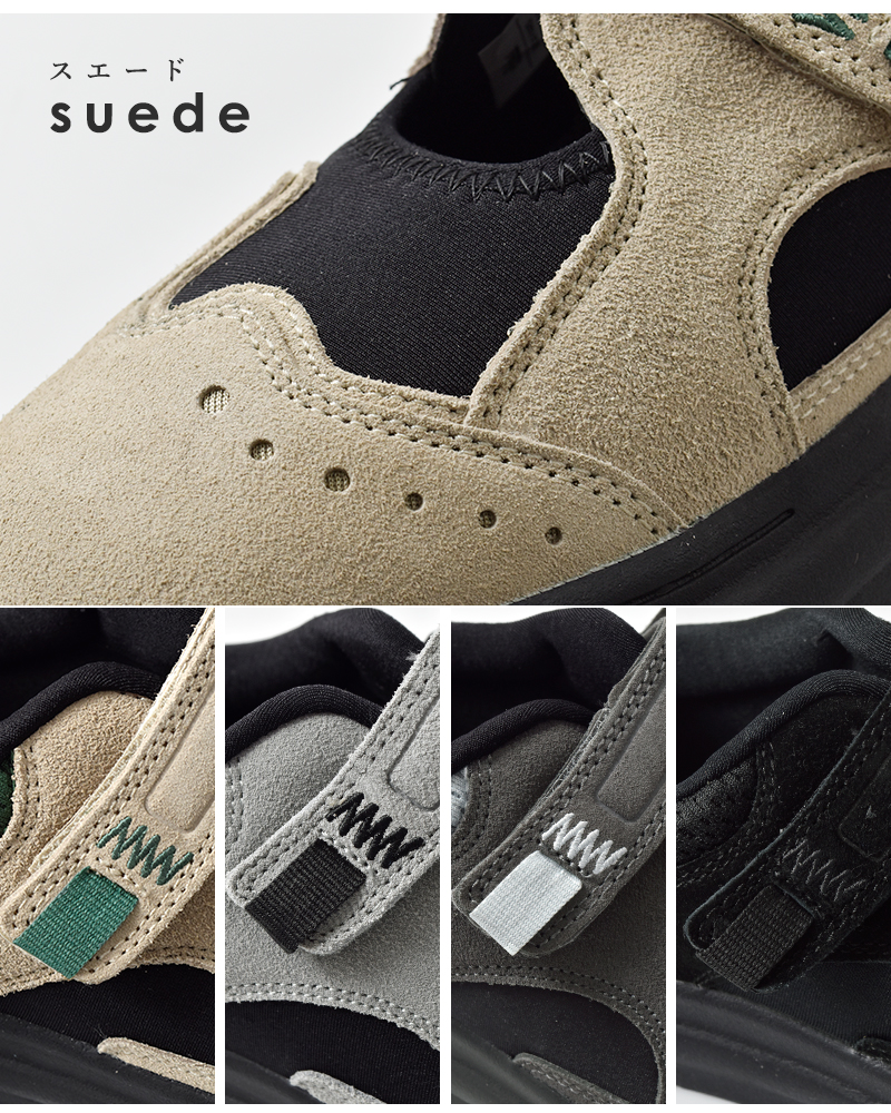 elldu(エルドゥ)バックヤードスエードアッパースニーカー“Back-yard”back-yard