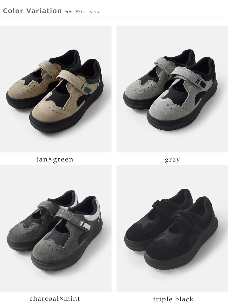 elldu(エルドゥ)バックヤードスエードアッパースニーカー“Back-yard”back-yard