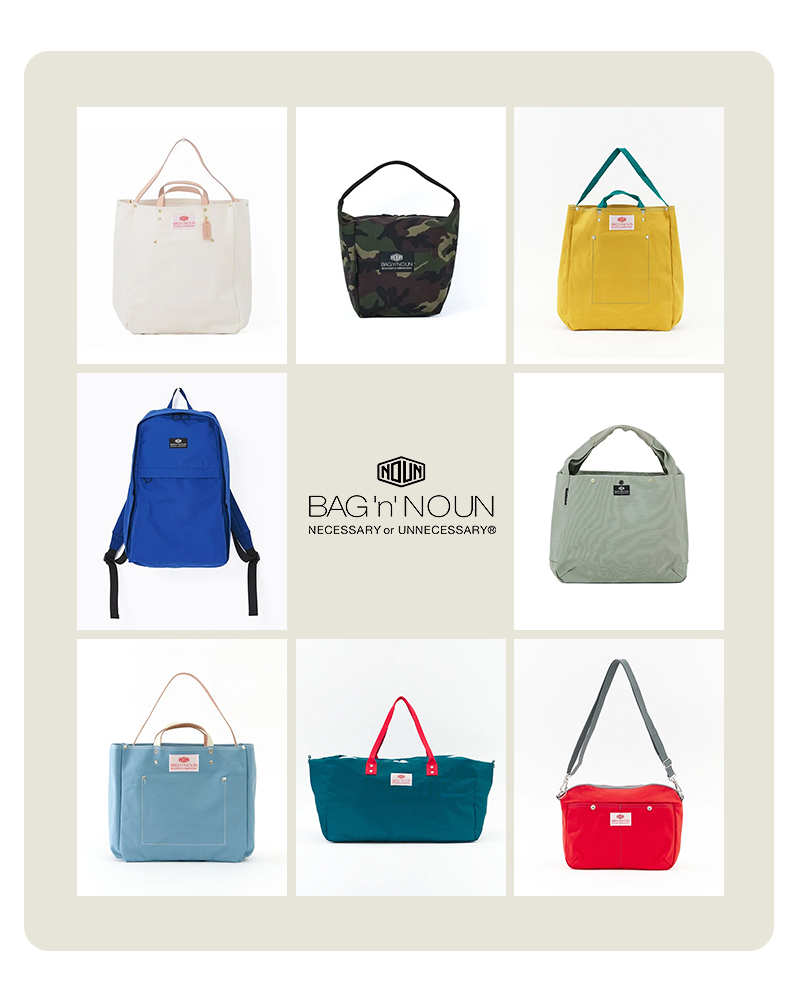 BAG’n’NOUN(バッグンナウン)モンタナナイロンデイパック“DAYPACKMONTANA/L”70021030