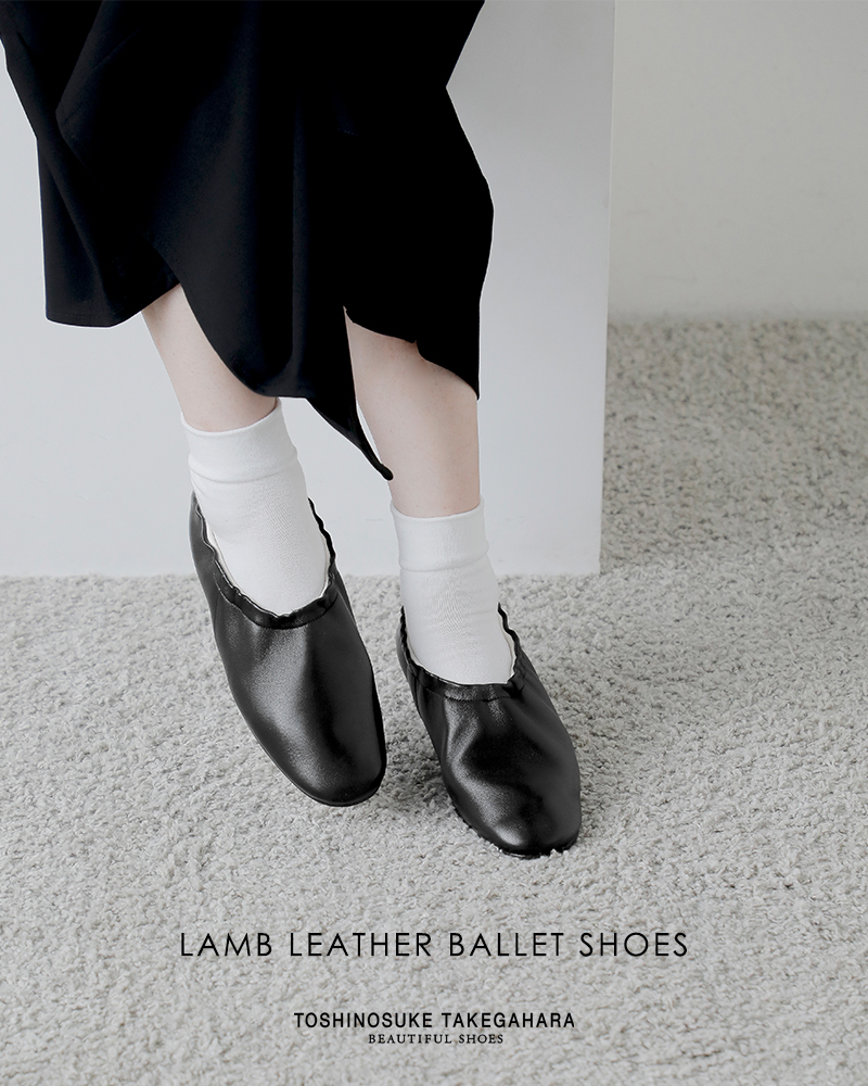BEAUTIFUL SHOES(r[eBtV[Y)U[oGV[Yballetshoes
