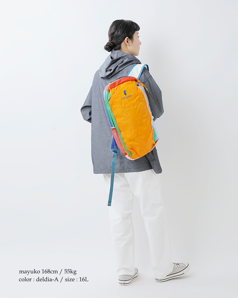 cotopaxi(コトパクシ)バタック16Lバックパック“BatacBackpackDelDia”batac-16l-same1
