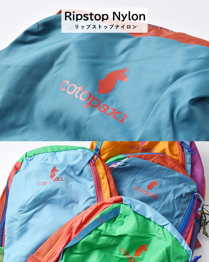 cotopaxi(コトパクシ)バタック16Lバックパック“BatacBackpackDelDia”batac-16l-same1