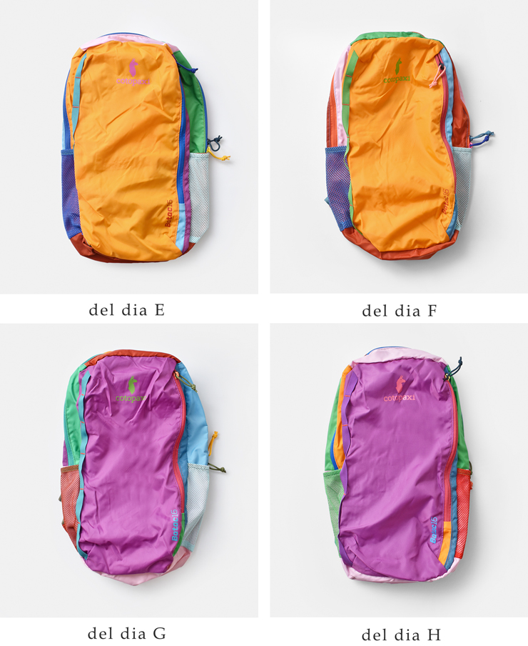 cotopaxi(コトパクシ)バタック16Lバックパック“BatacBackpackDelDia”batac-16l-same1