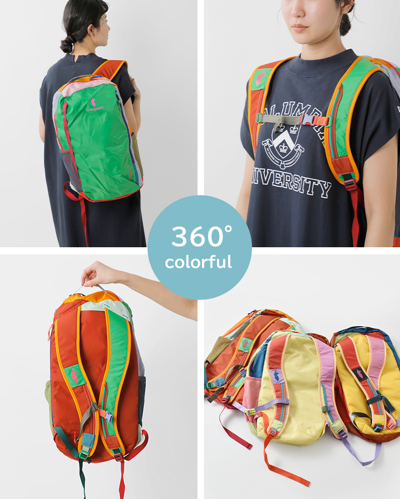 cotopaxi コトパクシ バタック 24L バックパック “Batac