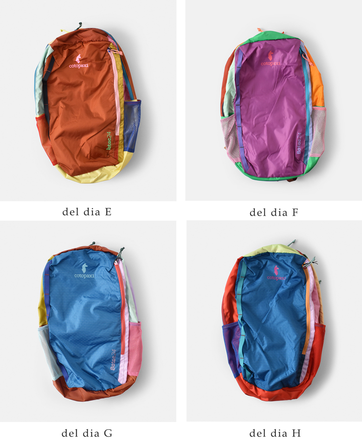 cotopaxi コトパクシ バタック 24L バックパック “Batac