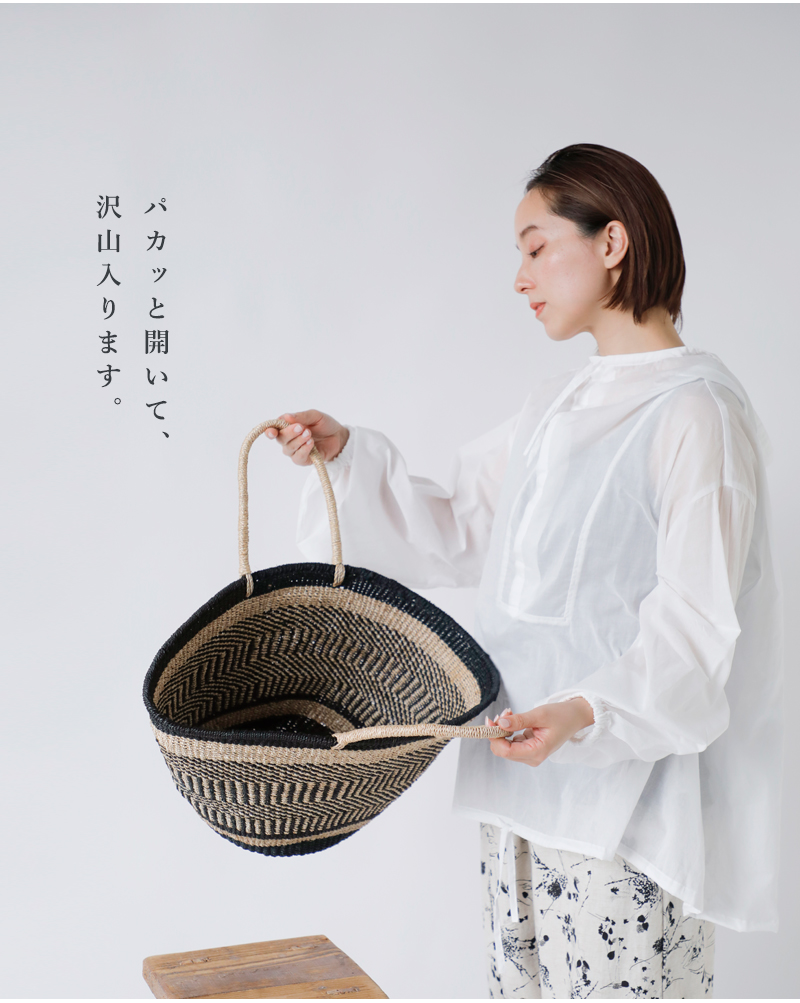 30%OFF】The Bagmati バグマティ アバカ トート カゴ バッグ