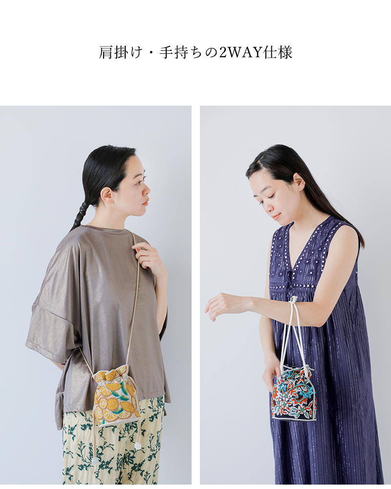 MARCHER(マルシェ)巾着ビーズショルダーバッグ