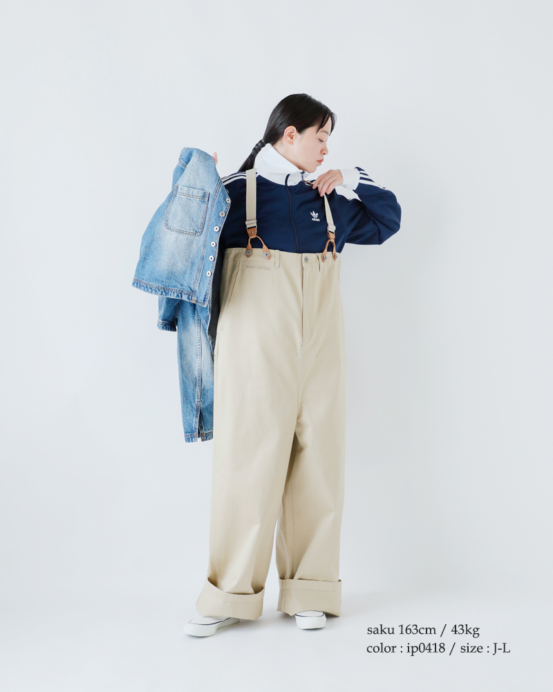 adidas Originals(アディダス オリジナルス)ベッケンバウアートラックジャケット“BECKENBAUERTT”beckenbauer