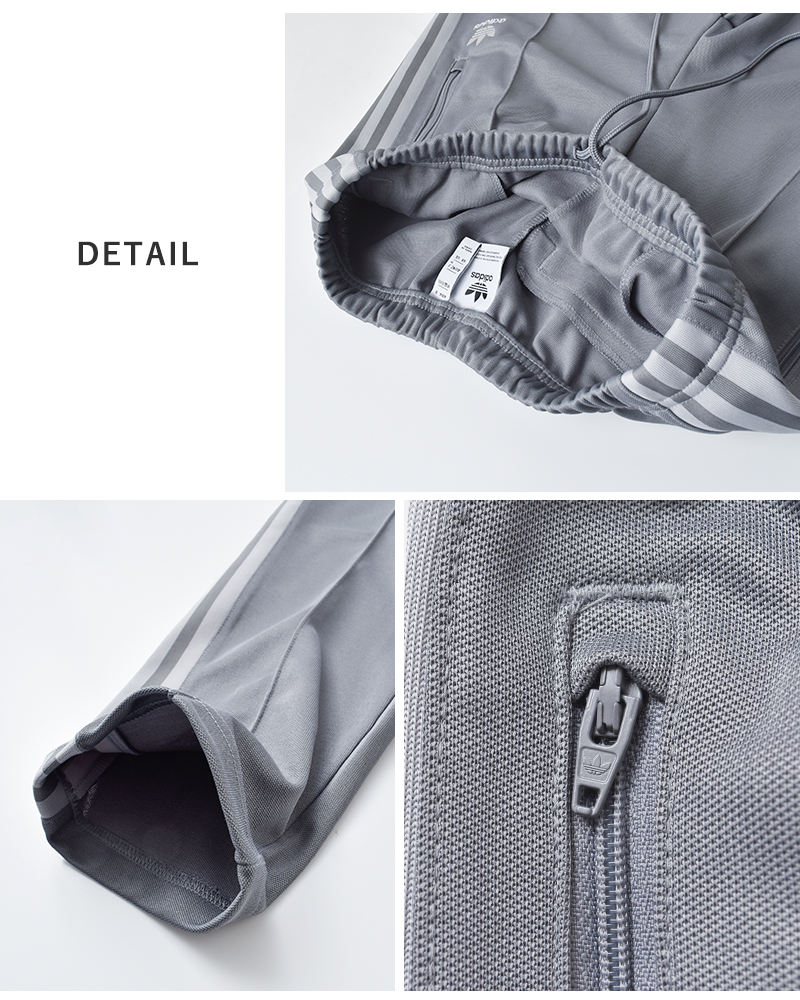 adidas Originals(アディダス オリジナルス)ベッケンバウアートラックパンツ“BECKENBAUERTP”beckenbauer-tp