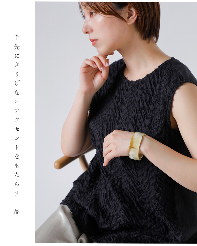 LINDOCHINEUR(ランドシヌール)ハンドメイドホーントーテムブレスレットbjx1037-2a-m