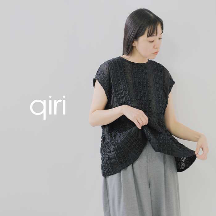 MASAKI MATSUSHIMA - 【春秋物 新入荷】○T-mat Masaki-Paris