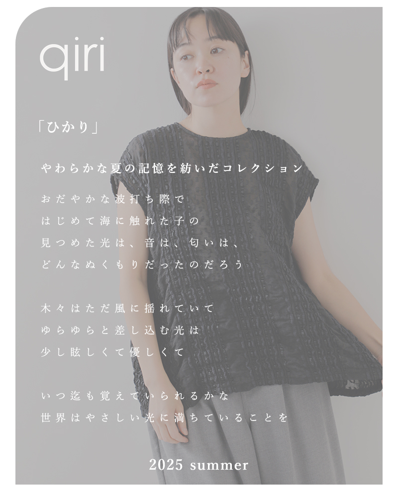 千叶 000000045580-01-l.jpg?t=