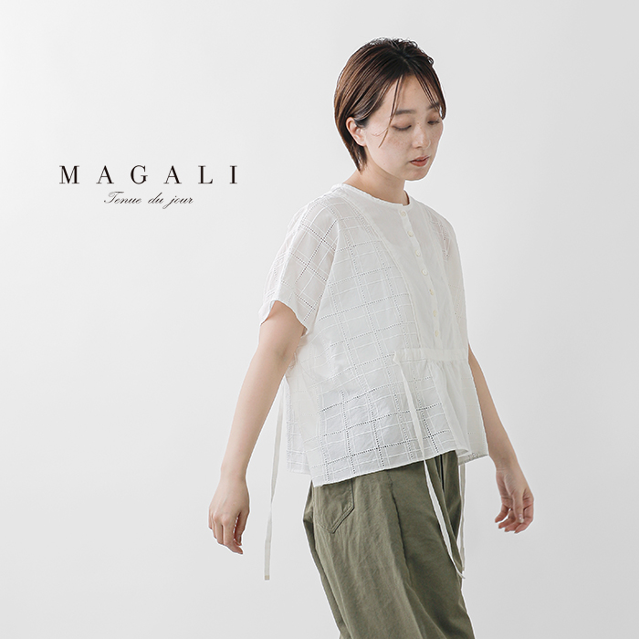 MAGALI(マガリ)ガーメントダイコットンレースブラウスbl263