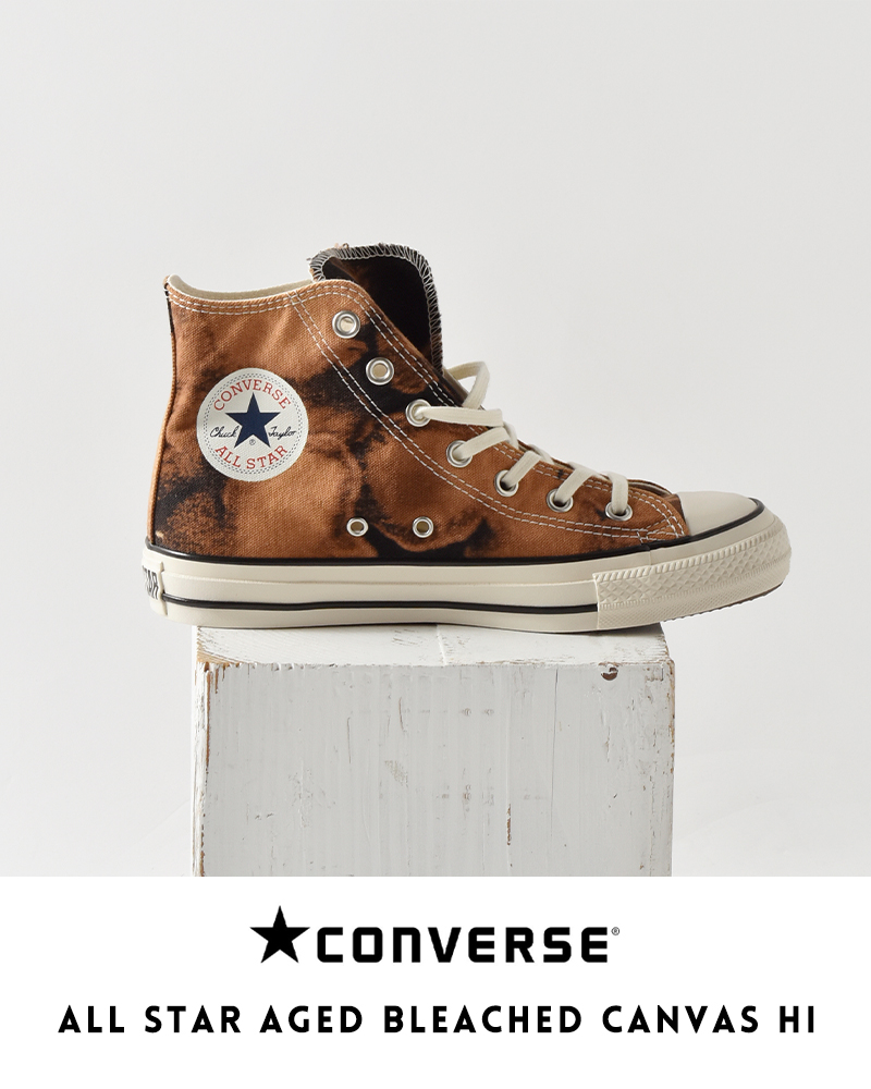 CONVERSE(コンバース)オールスターエイジドブリーチドキャンバスHIスニーカーas-aged-ble-c-hi