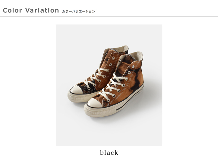CONVERSE(コンバース)オールスターエイジドブリーチドキャンバスHIスニーカーas-aged-ble-c-hi