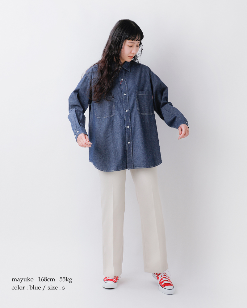 BIG MAC(ビッグマック)コットンシャンブレーシャツbm25ss001-2