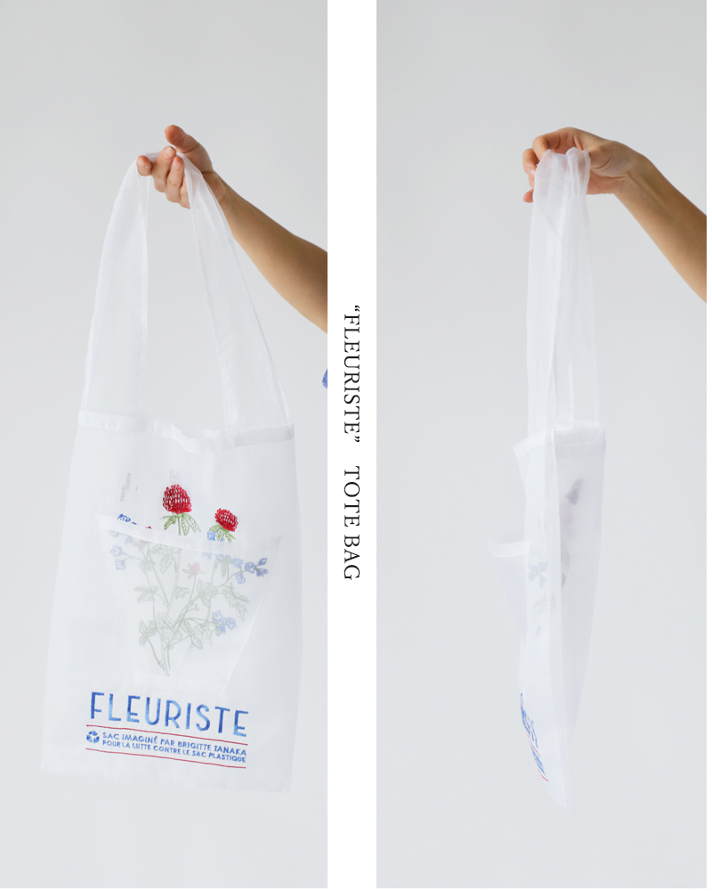 BRIGITTE TANAKA(ブリジットタナカ)刺繍トートバッグ“FLEURISTE”bt-mo-fleuriste