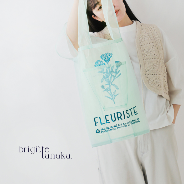 BRIGITTE TANAKA ブリジットタナカ 刺繍 トートバッグ