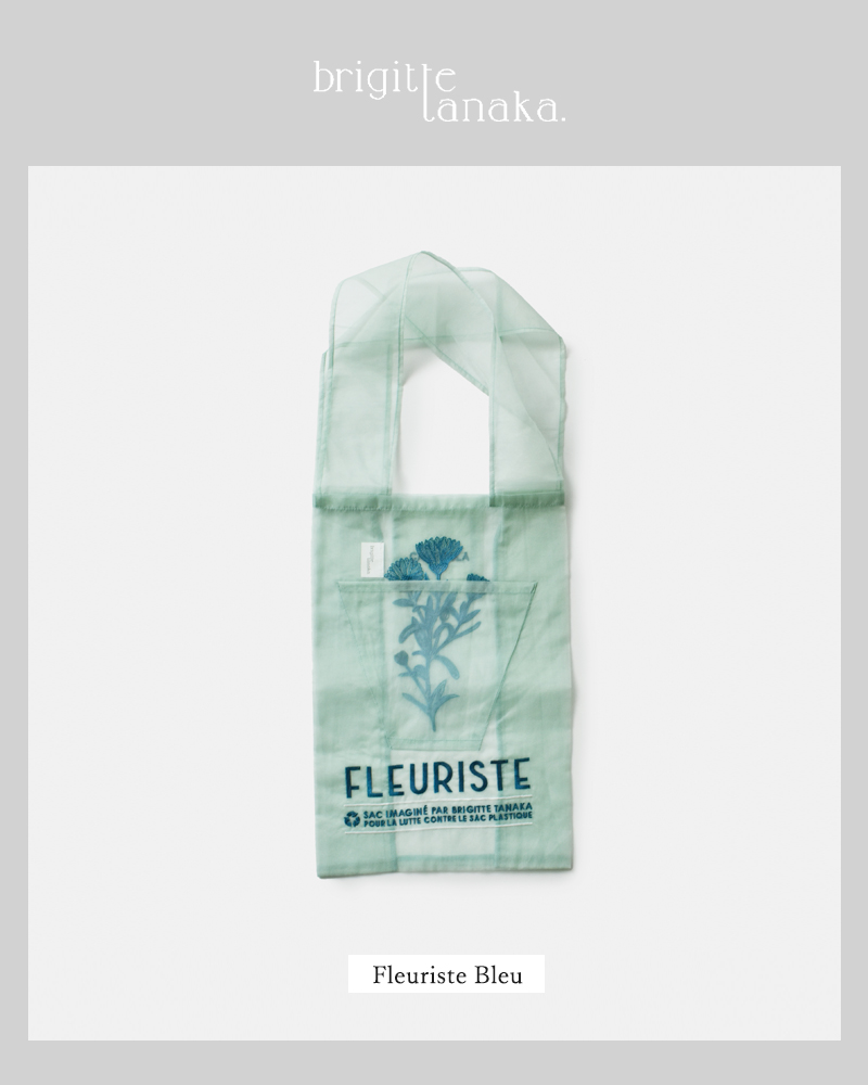 BRIGITTE TANAKA(ブリジットタナカ)刺繍トートバッグ“FLEURISTE”bt-mo-fleuriste-same1
