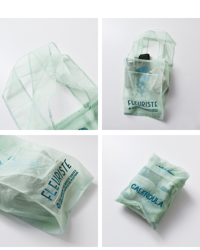 BRIGITTE TANAKA(ブリジットタナカ)刺繍トートバッグ“FLEURISTE”bt-mo-fleuriste-same1