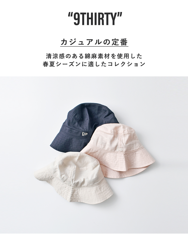 NEW ERA ニューエラ バケット03 コットン フラックス バケット