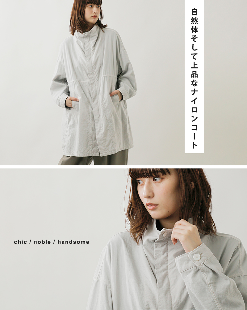 FIR MUM(フィル マム)ナイロンタスランオックスオーバーサイズボトルネックコート