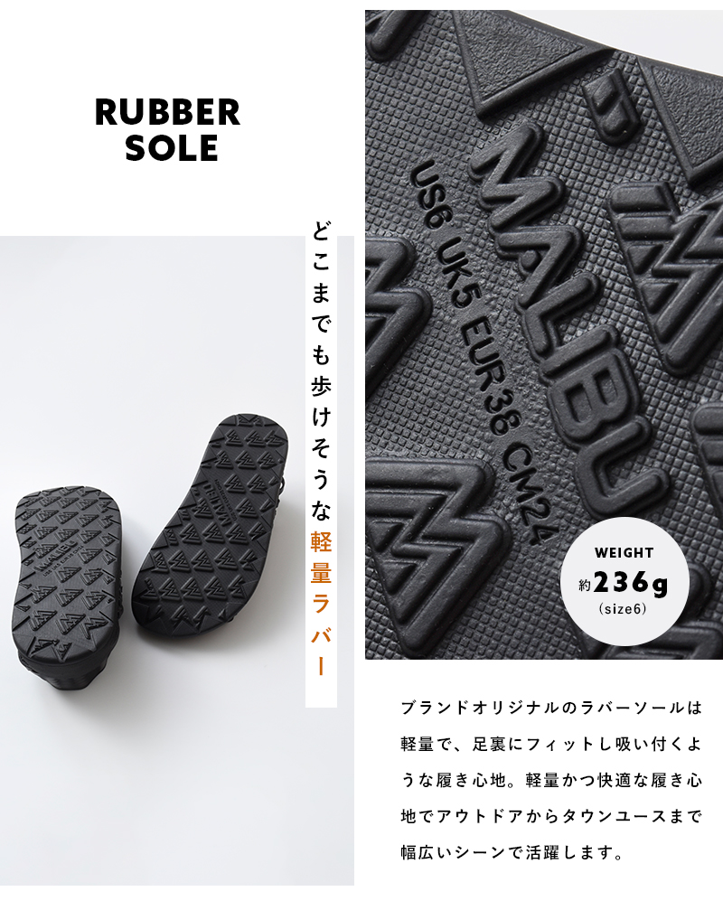 MALIBU SANDALS(マリブサンダルズ)ヴィーガンレザー メッシュ サンダル“CANYON” canyon-13000