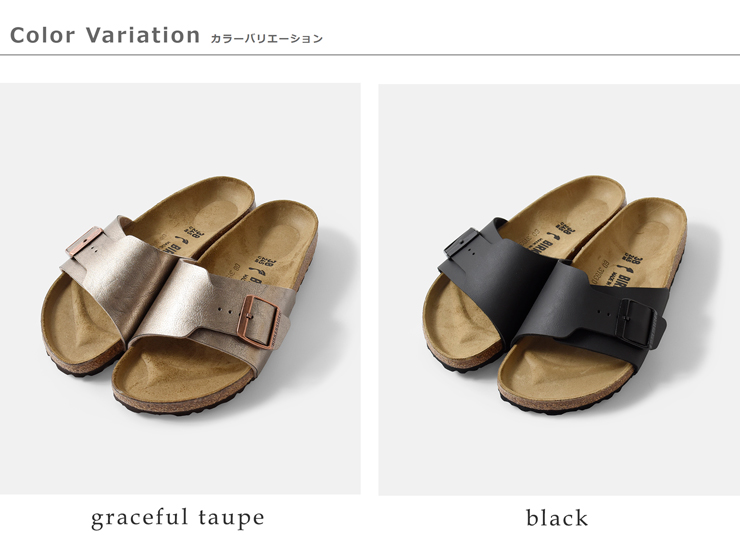 BIRKENSTOCK(ビルケンシュトック)ビルコフローシングルベルトフラットサンダル“CATALINA”catalina
