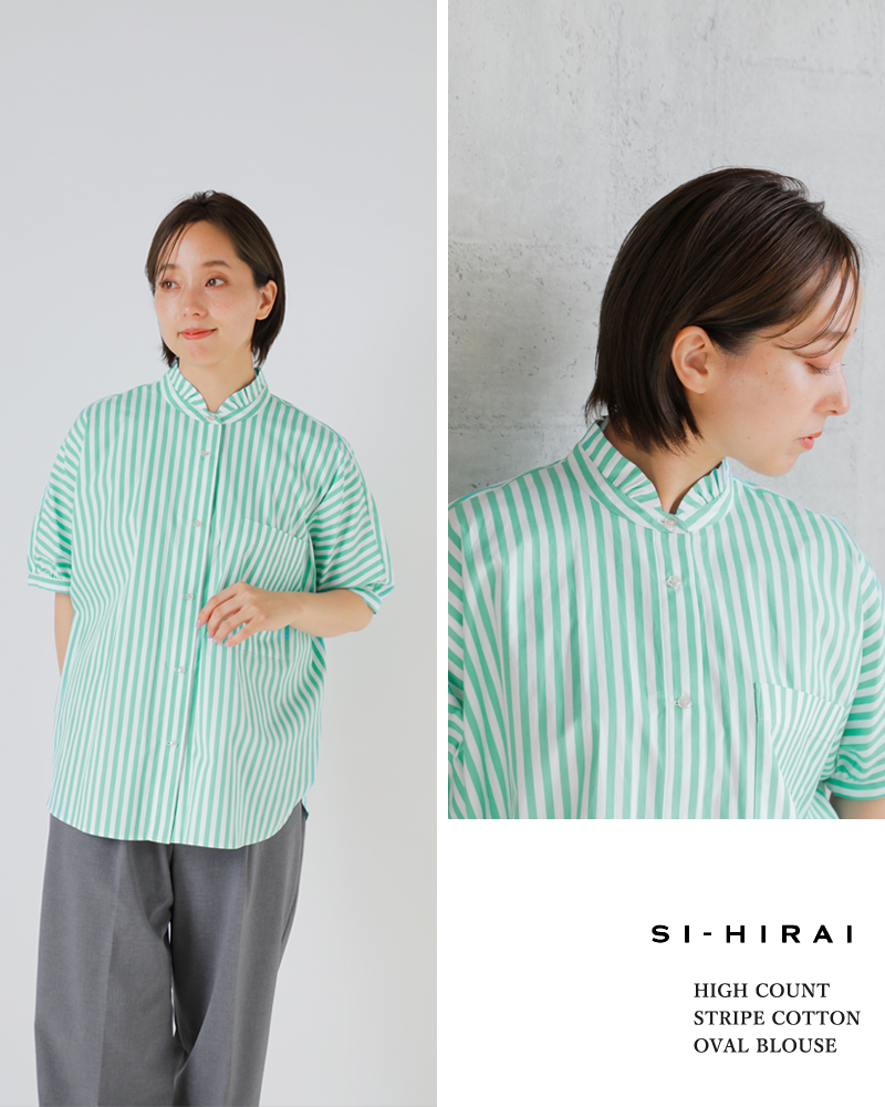 SI-HIRAI(X[qC)tBnCJEgXgCvRbgI[ouEXchss25-4701