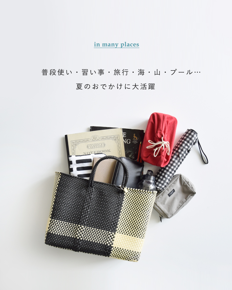 クーポン対象】Letra レトラ ショート メルカドバッグ SHORT