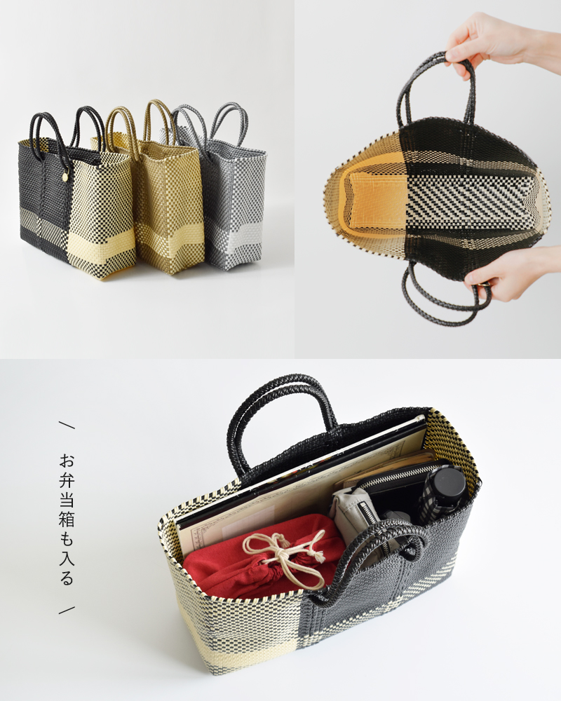 Letra(レトラ)ショートメルカドバッグSHORT“CROSSLINE/3COLORSCHECK”cross-line-short