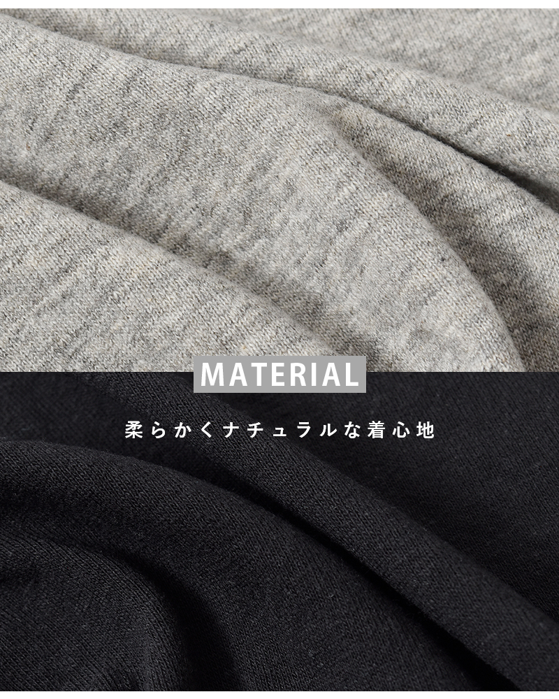 ordinaryfits(オーディナリーフィッツ)コットンドロップリブTシャツcs008
